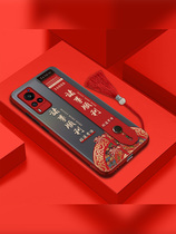 vivox60 phone case vivox60pro all-inclusive camera lens x60 country tide x60pro Chinese style pro men and women por New Year 5G Limited Edition Matte silicone