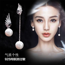 Pearl long earrings simple pendant earrings personality Korean temperament asymmetric Joker earrings women without hole ear clip
