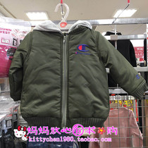 Spot Japanese champion childrens clothing baby childrens warm autumn and winter cotton jacket 90 to 130cm