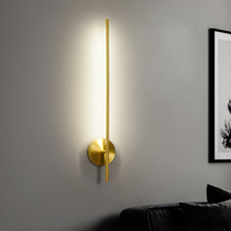 Nordic postmodern all-copper wall lamp light extravagant bedroom bedside headlights Living room Background wall Aisle Creativity Extremely Brief long strips of light