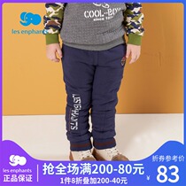 Li baby room childrens clothing boys warm casual pants winter clothes New 2021 childrens letter printing pants loose trousers