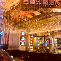 LED colored light Flashing light string light starry icicle light Outdoor decoration waterproof light string Curtain light Small colored light hanging light