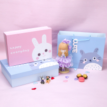 61 Childrens Festival Cartoon Full Moon Gift Box Rectangular Large Number Birthday Gift Box Gift Box Empty Box Empty Box