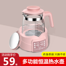 Electric water kettle household 304 stainless steel kettle heat preservation integrated automatic power off kettle quick pot