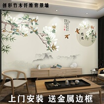 New Chinese Flowers Birds wood and wood Fiberboard Background Wall Living-room Sofa Wall wall Wall Wall Wall integrated wall panel Quick-mounting plate