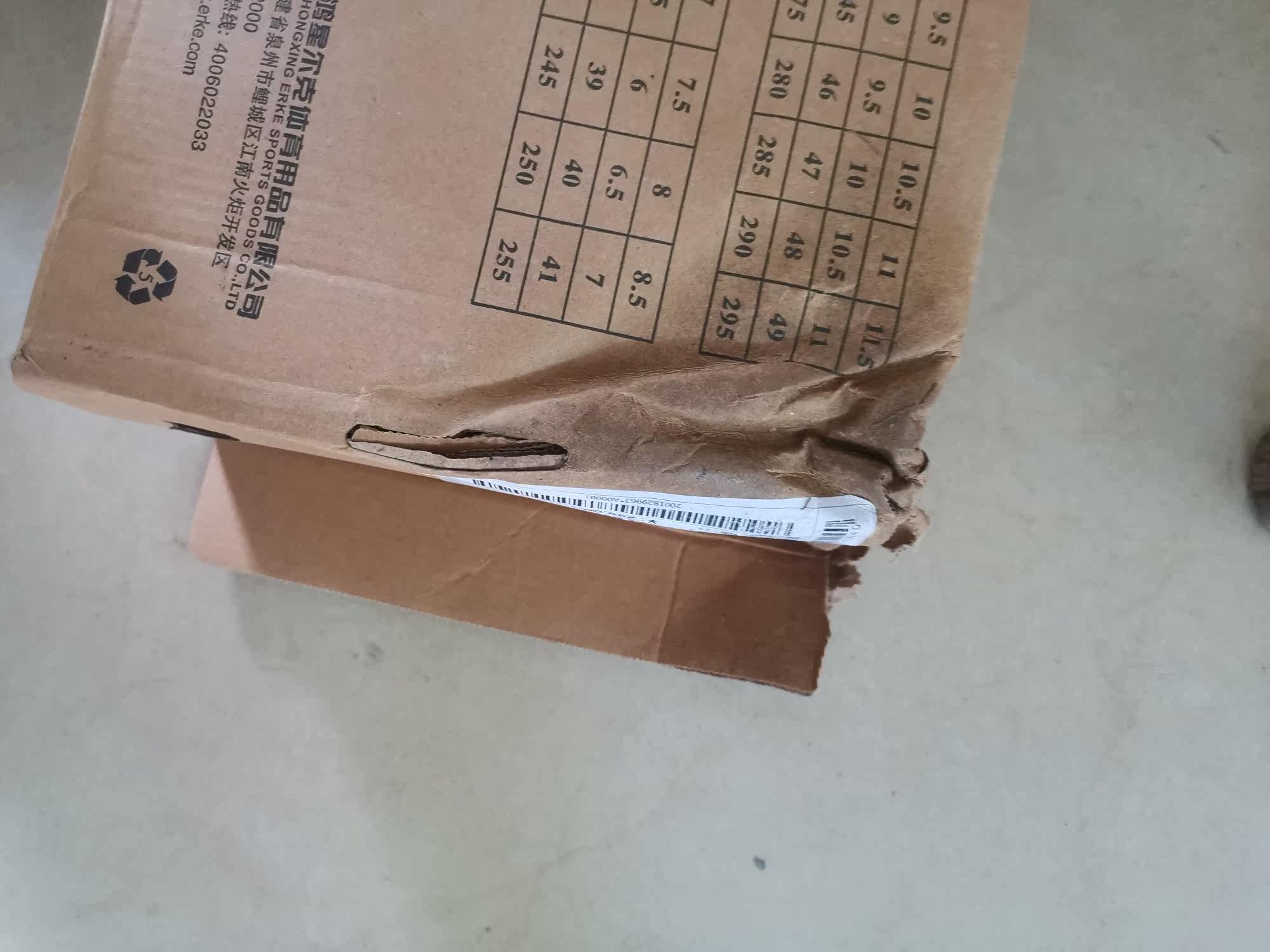 Фото отзыва