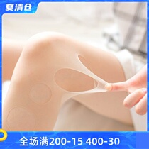 5d crystal stockings Summer ultra-thin long stockings Children sexy transparent black pantyhose Anti-hook silk base stockings