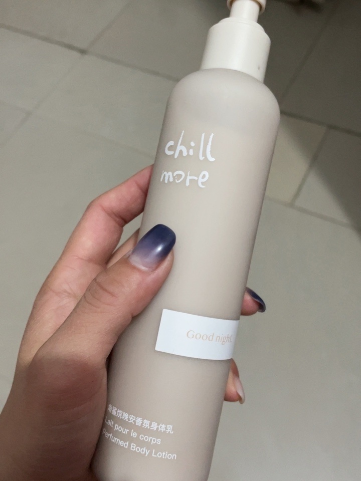 吐槽真相解密chillmore角鲨烷香氛滋润香体补水身体乳好不好？评测怎么样？优缺点揭秘必看
