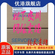 The original Anchuan SGDV-120A11A002000 SGDV-120A11A servo drive spot warranty for 1 year