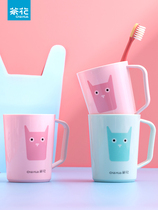 Tea Flowers Tea Flowers Children Toothbrushing Cups Creative Cartoon Cute Baby Tooth Cylinder Cup Home Brief Wash Mouth Cups