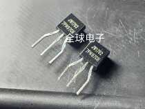 New imported JW1792 lamp control power tube emitted more than 5