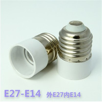 E27 to E27 lengthy lamp holder converter E27 screw to E14 to E27 to B22 to E40 to E27 lamp holder Port