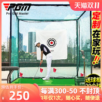 PGM Indoor Golf Practice Net Professional Cage Swing Practice Equipment Putter Green Set