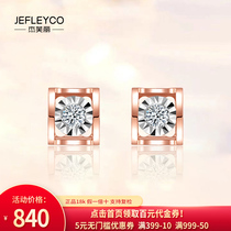 JEFLEYCO Jeffley 18K gold diamond earrings female diamond gift temperament simple counter