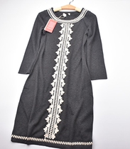 Q pure cotton stretch foreign trade color knit loose gray wild celebrity thin A long dress female autumn