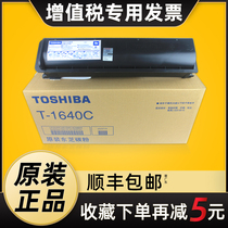 Original Toshiba T-1640C-5K-10K compact e-STUDIO 163 203 165 205 166 167 206