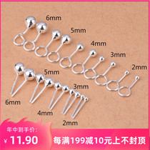 Sterling silver 990 light bead ear hook round beads nourishing ear piercings small and simple simple and exquisite mini ear bone studs men and women