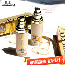 Sang Fulan Foundation platinum water coagulation silk thin without makeup removal clear concealer dry skin bb Foundation old domestic light