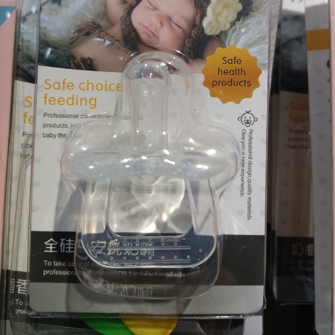 Daddy mommy baby pacifier artifact baby bite hand grab toy music tooth bite glue silicone can be boiled