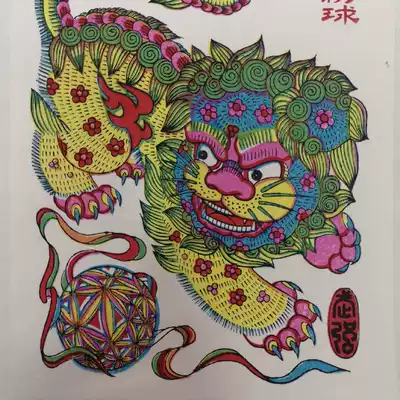 Wuqiang woodblock New Year picture 