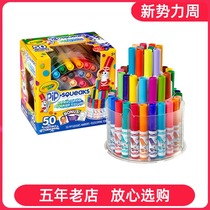 Crayola painted children 50 color washable short pole coarse head watercolor pen suit elementary school childrens paintbrush