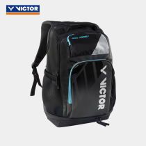 victor victory badminton bag sports backpack wikdo men and women professional training bag BR8010
