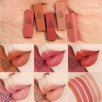 South Korea 3CE limited Velvet Matte Lipstick Lipstick 218#219#220#221#115#116#909#