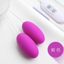 Womens appliances USB jumping egg Super vibration ricochet Bed passion supplies Flirting fun toys Room fun masturbator