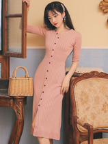 Early autumn new pure dress female hot girl sexy V collar sleeve slim pink knitted skirt hip skirt