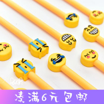 Cute expression gel pen creative cartoon smiley face silicone 0 5mm black refill learning office stationery supplies