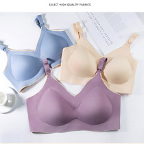 Pregnant Woman Breastfeeding Underwear Pregnancy Special Dress Bra Poly-proof Drooping Breast Feeding Bra Summer Thin fashion women