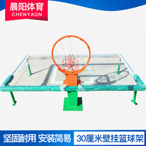 Standard tempered glass rebounds outdoor wall mounted adult basketball stand wooden rebounding home wall-mounted training rebounds