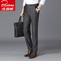 Arctic suede pants mens fall 100 lap straight cylinder plaid pants middle-aged men loose mens pants business mens casual pants