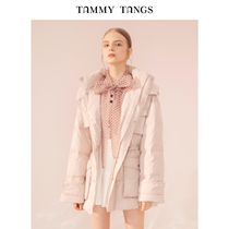 Sugar force winter new purple pink warm detachable hooded drawstring multi-pocket frock down jacket jacket for women