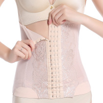 Abdominal belt girdle slimming artifact postpartum stomach girdle plastic waist strap shapewear waist seal small belly female thin section
