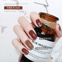 Elano nail polish rubber 2022 new pop medecor carb chucchino color frosted net red colour white nail polish