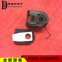 Whole set of encoder code disc HEDS-5540#A02 500 pulse 3 phase inner hole 3mm original dress