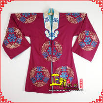 Zhenglong costume Peking Opera Opera costume imitation hand embroidered boutique old man wearing soft crepe coat