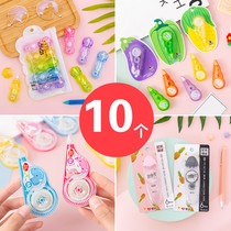 Final Reward Children Gift Creative Stationery Small Gift Elementary School Children Kindergarten Prize Correction With-coated Reband