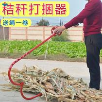 Cornbar Tightening Corn Straw Baler Bundle Strap Baler