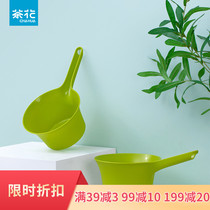 Camellia water scoop plastic thick long handle water spoon bathroom water scoop kitchen supplies big water scoop baby shampoo Cup