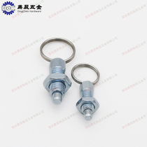 Bo indexing pin spring positioning pin pull pin M6M8M10M12M16 split positioning column pull ring type knob column