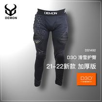 21-22 new booking Demon hip pants long hip double veneer D30 ski protective gear D3O fall-proof 1492 men