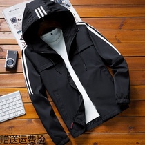 Jacket mens spring and autumn 2020 new spring Korean slim-fit handsome jacket top baseball suit mens trendy coat