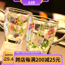 New Korea High-end Tulip Flower Color Glass Water Glass Thickened High Temperature Resistant Handle Cup Home Anti Fracking Tea Cup