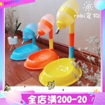 robi pet dog drinking water dispenser for water vertical pet automatic kitty water dispenser teddy kettle hanging on high