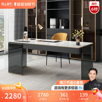 Lightrock desk after modern light luxury home computer desk high-end study desk composite desk writing desk