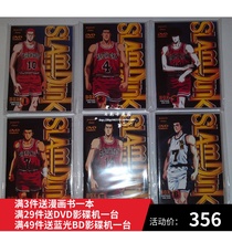 Slam dunk TV theater version Liao Yi Mandarin classic Mandarin Japanese Cantonese dubbing 29DVD box