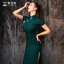 Dancing posture etiquette clothes body dress women cheongsam 2020 new classical training catwalk belly dance host broadcast 619