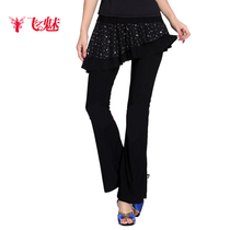 Flying charm modern dance Latin dance pants dress square dance pants new dance practice pants star pants skirt